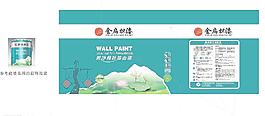 金扁担漆桶包装设计图片