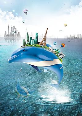 背着世界的海豚创意图片