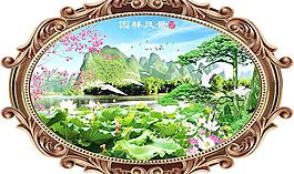 风景画 园林风景图片