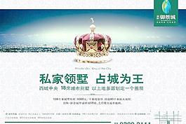 欧式风情大宅图片