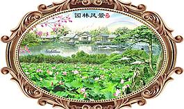 风景画 园林风景图片
