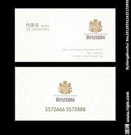 欧式名片图片