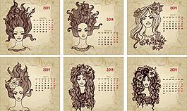 2014年创意日历图片