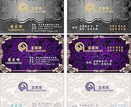 欧式名片图片