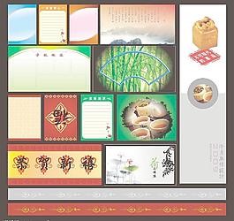 原创实用模板三cdr图片