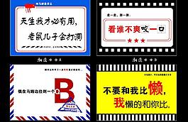 印趣吧本册设计图片
