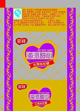 海派甜心软糖包装图片