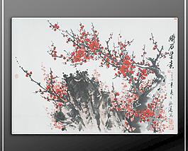 国画梅花图片