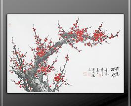 国画梅花图片