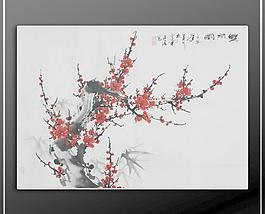 国画梅花图片