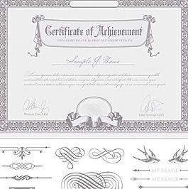 欧式花纹 现金券图片