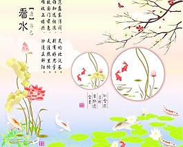 失量素材图片