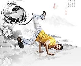 街舞男孩图片