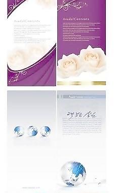 花纹 欧式花边图片