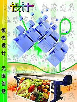 领先设计 无限创意图片