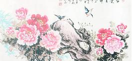 富贵吉祥图片