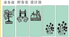 时尚创意 欧美范雕花图片