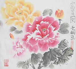 富贵图图片