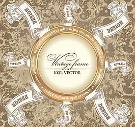 古典花纹欧式花纹花边图片