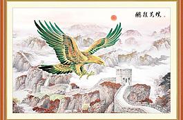 巨幅山水画图片