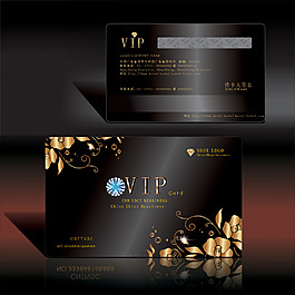 VIP卡