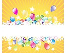 丰富多彩的节日的气球