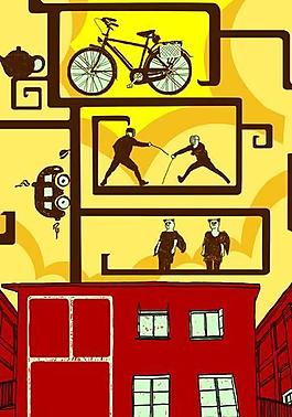 手绘创意艺术生活图片