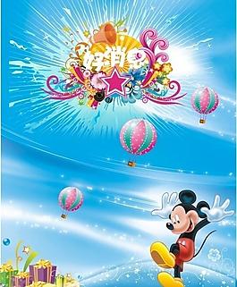 儿童节活动海报图片