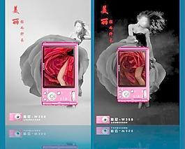 相机海报图片