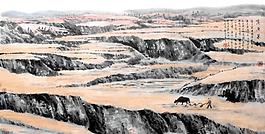 张丙官 山水画图片