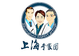 医院LOGO标志