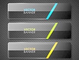 黑酷banner04vector