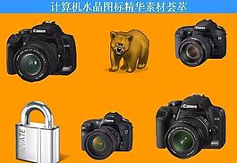 计算机创意图标图片