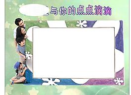 照片墙图片