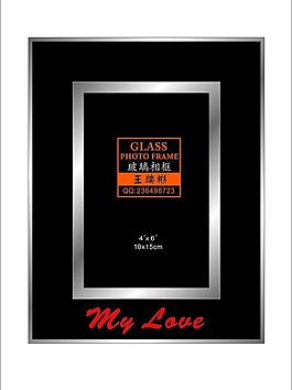 my love丝印相图片