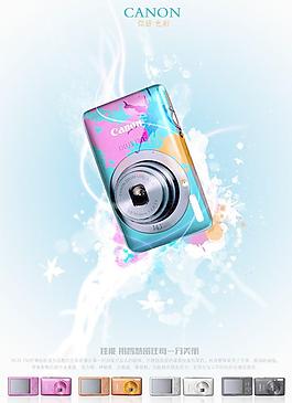 数码相机图片
