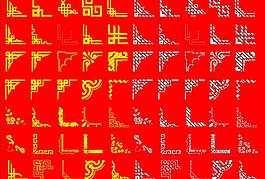 矢量花边图片
