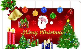 圣诞节派对素材图片