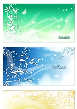 梦幻花纹