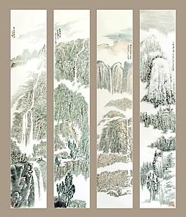 董文远四季山水国画图片