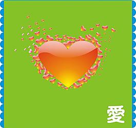 爱心图片