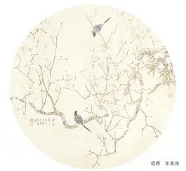 暗香图片