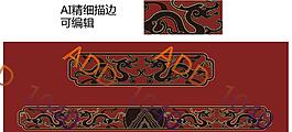 龙 门框图片