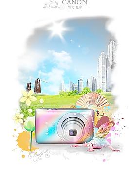 相机报纸广告设计图片