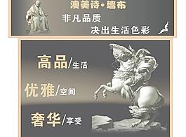 写真画报图片