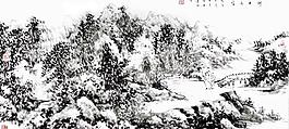 张丙官 山水画图片