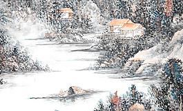 张丙官 山水画图片