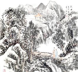 张丙官 山水画图片