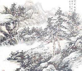张丙官 山水画图片