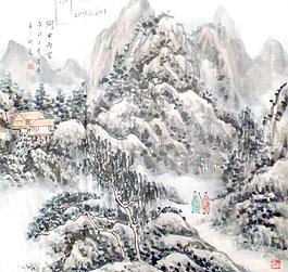张丙官 山水画图片